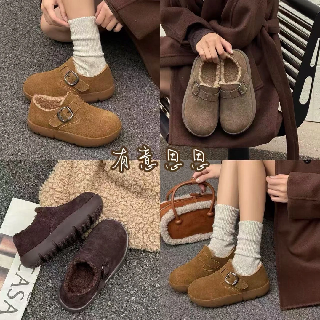 有意思思女鞋“摇摇底”加绒头层牛皮时尚百搭舒适软底休闲韩版博肯