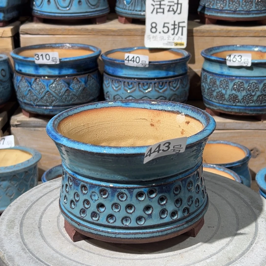 尚雅陶坊多肉花盆，内口径15