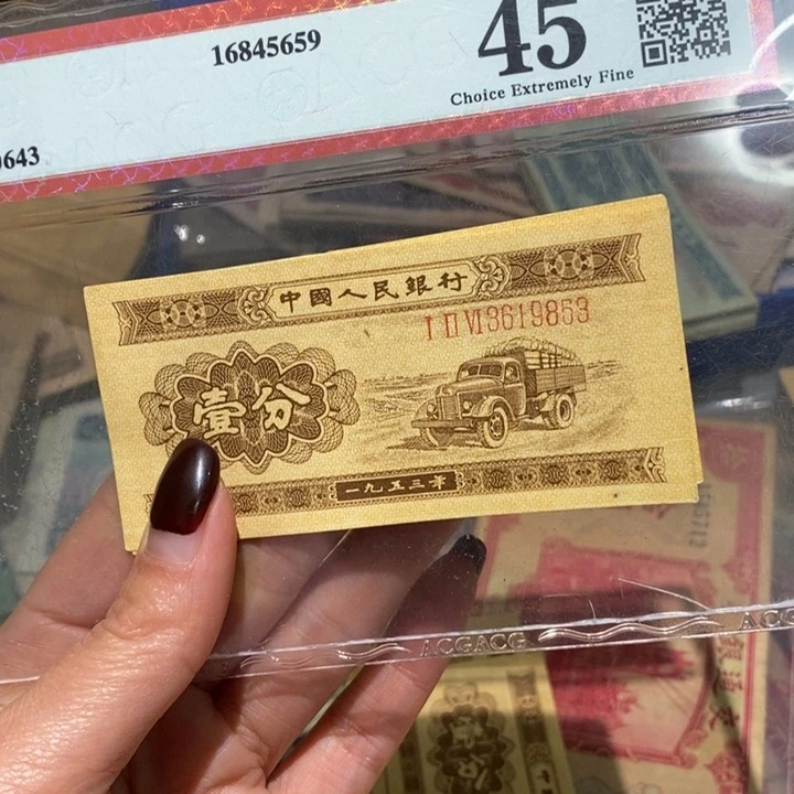 闪购链接888888888888883