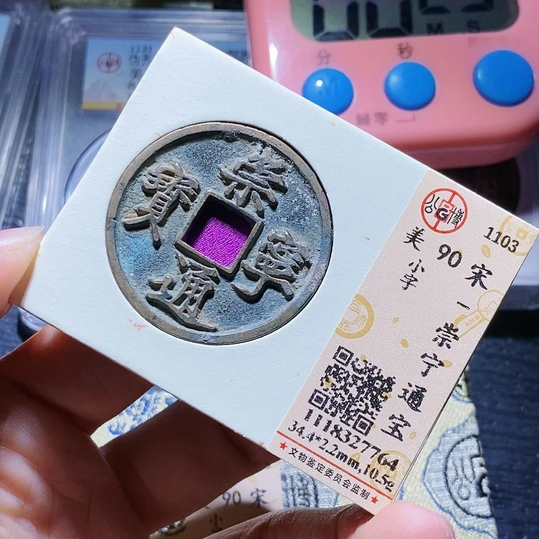 铜?**?141哈哈哈哈哈哈哈哈哈