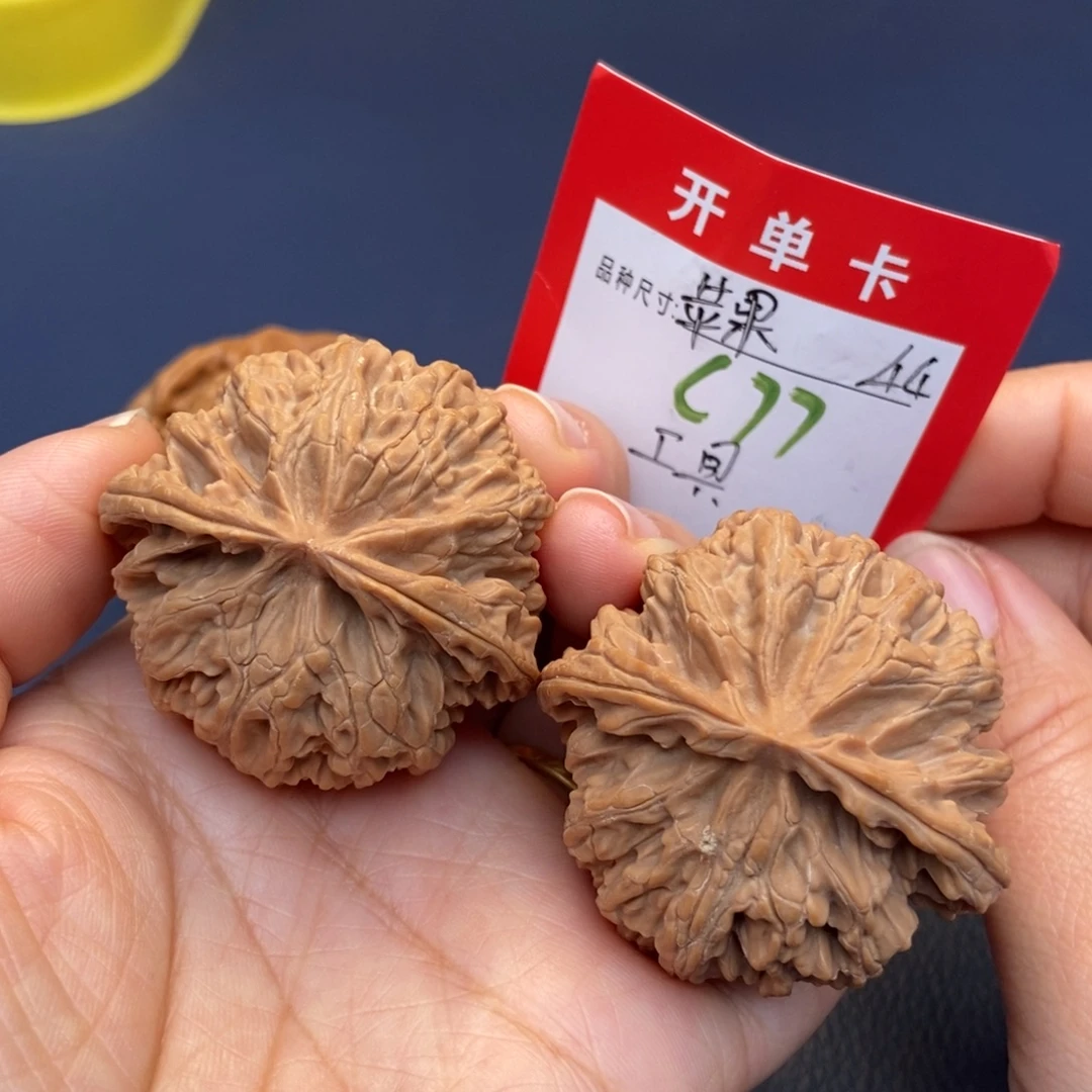 吊坠文玩核桃文玩核桃