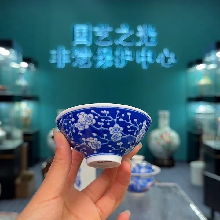 摆件景德镇陶瓷研究所研究