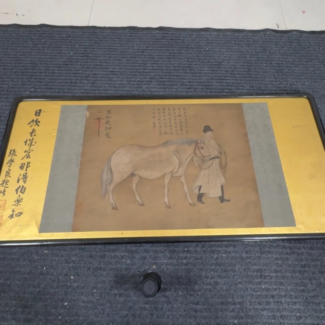 自作主张重中之重重中之重