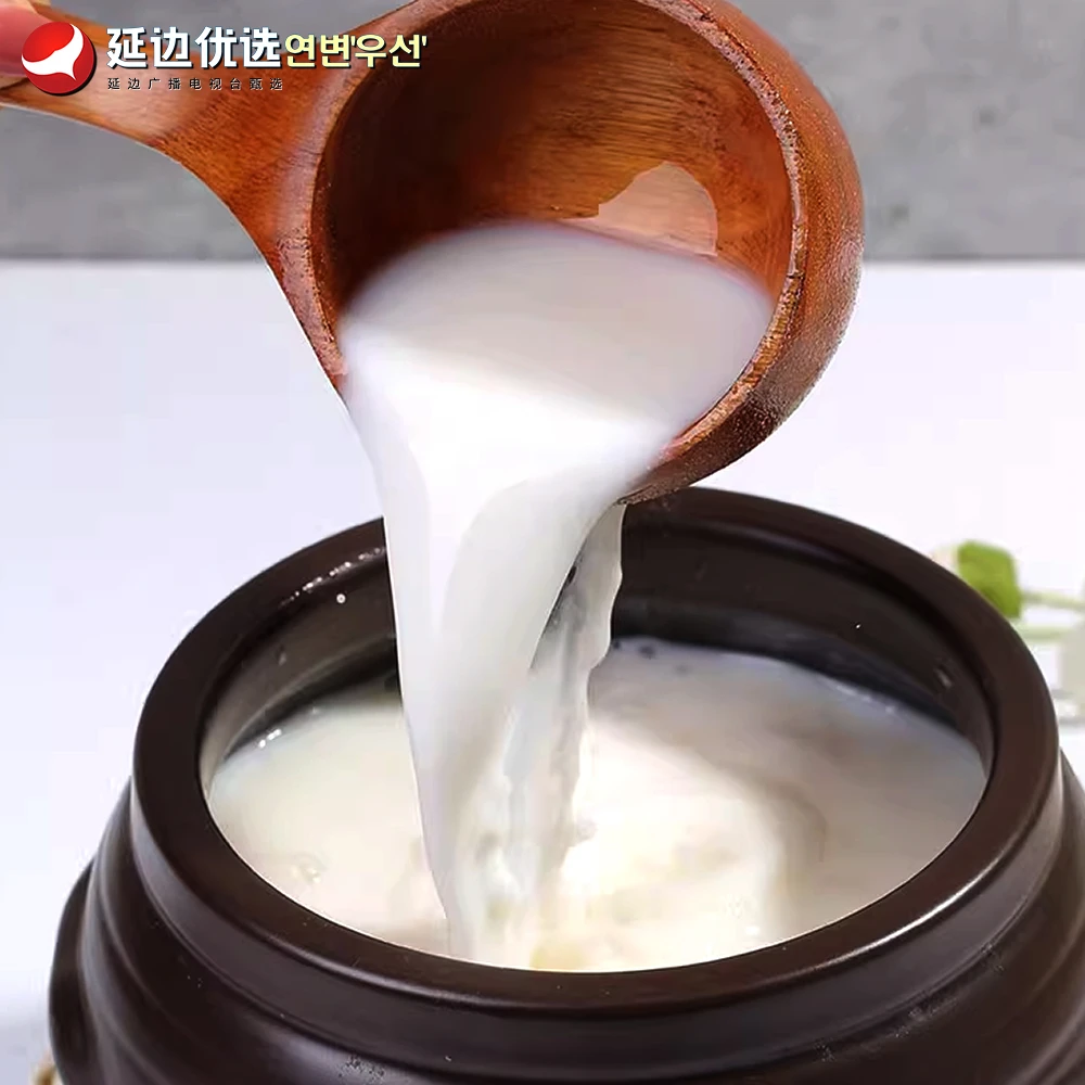 【延广专属】延边玛格丽米酒 奶油米酒玉米味糯米米酒