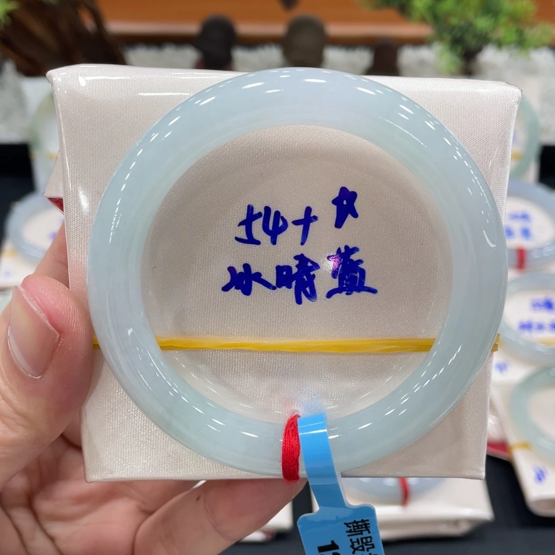 未镶嵌手镯翡翠翡翠