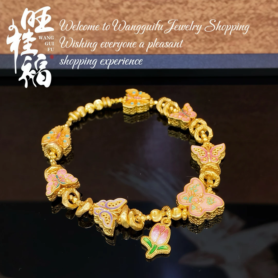 【仙蝶手链】旺桂福足金999蝶恋花5D硬金烧蓝时尚潮流手链【福利款】