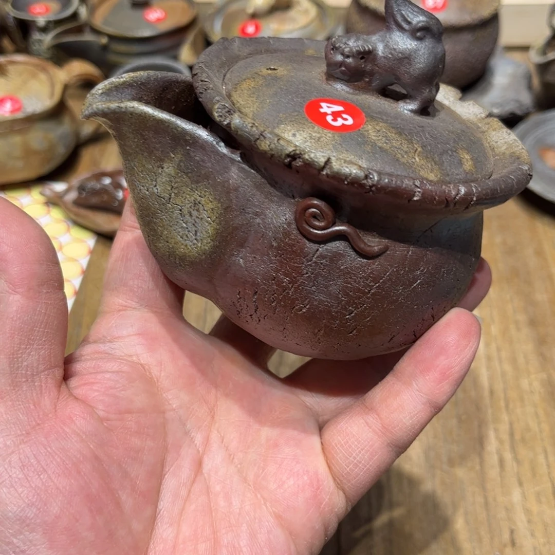 柴岗宏和备前茶杯茶宠茶盘