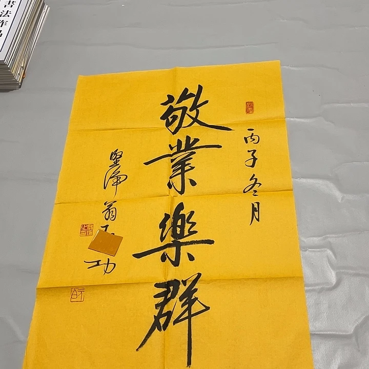 快来看看你喜欢的吧