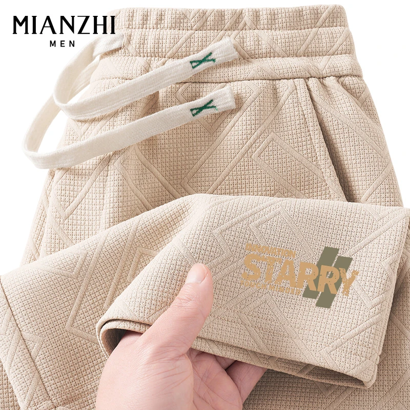 棉致提花短裤男生夏季简约百搭美式运动休闲宽松透气直筒五分裤子