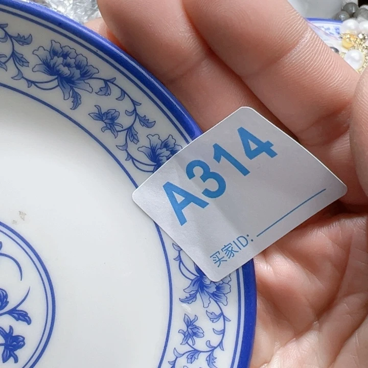 瓷片王**&Chpgcoycooycchoyoc