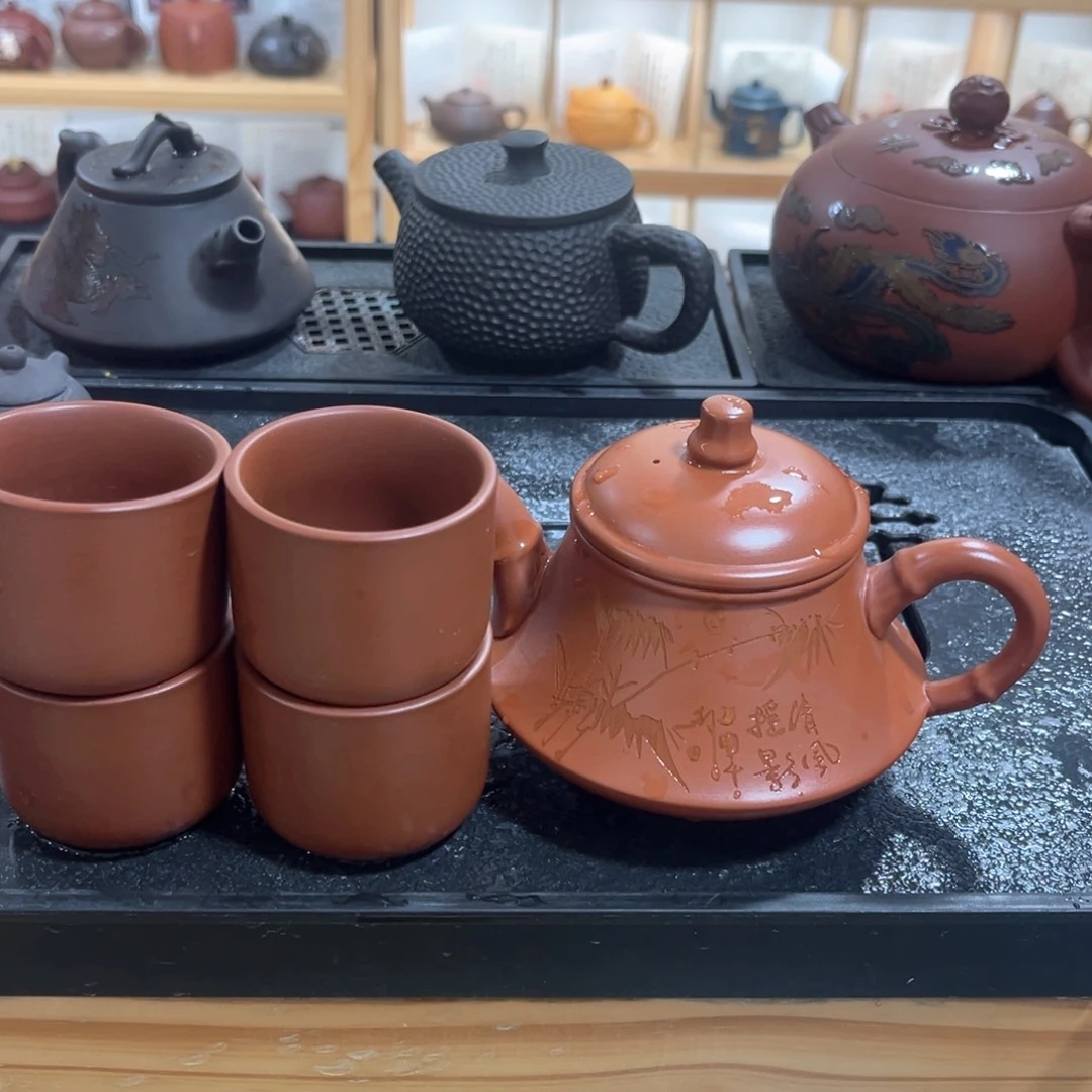 茶壶紫砂一壶4杯123