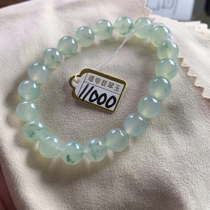 定制翡翠未镶嵌卡9.8 26颗