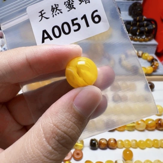 未镶嵌琥珀裸石516号，14.7全品