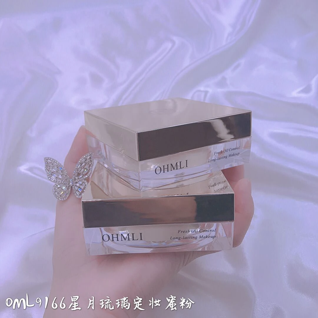 OHMLI散粉定妆持妆粉饼柔焦水蜜粉喷雾细腻干油皮服帖哑光定妆粉