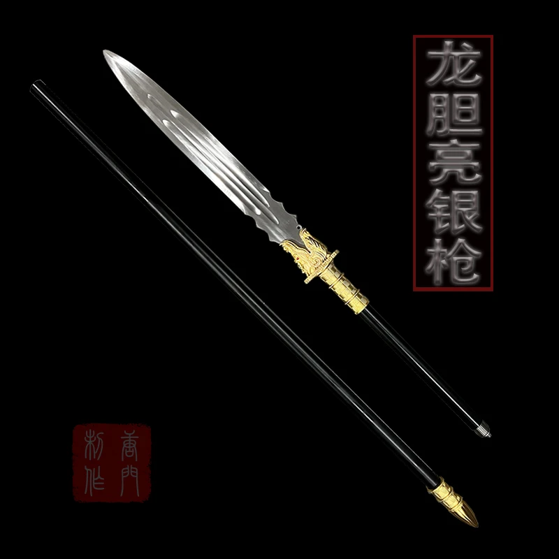 【钻耀龙胆枪】龙泉刀剑冷兵器十八班高锰钢收藏宝刀宝剑未开刃