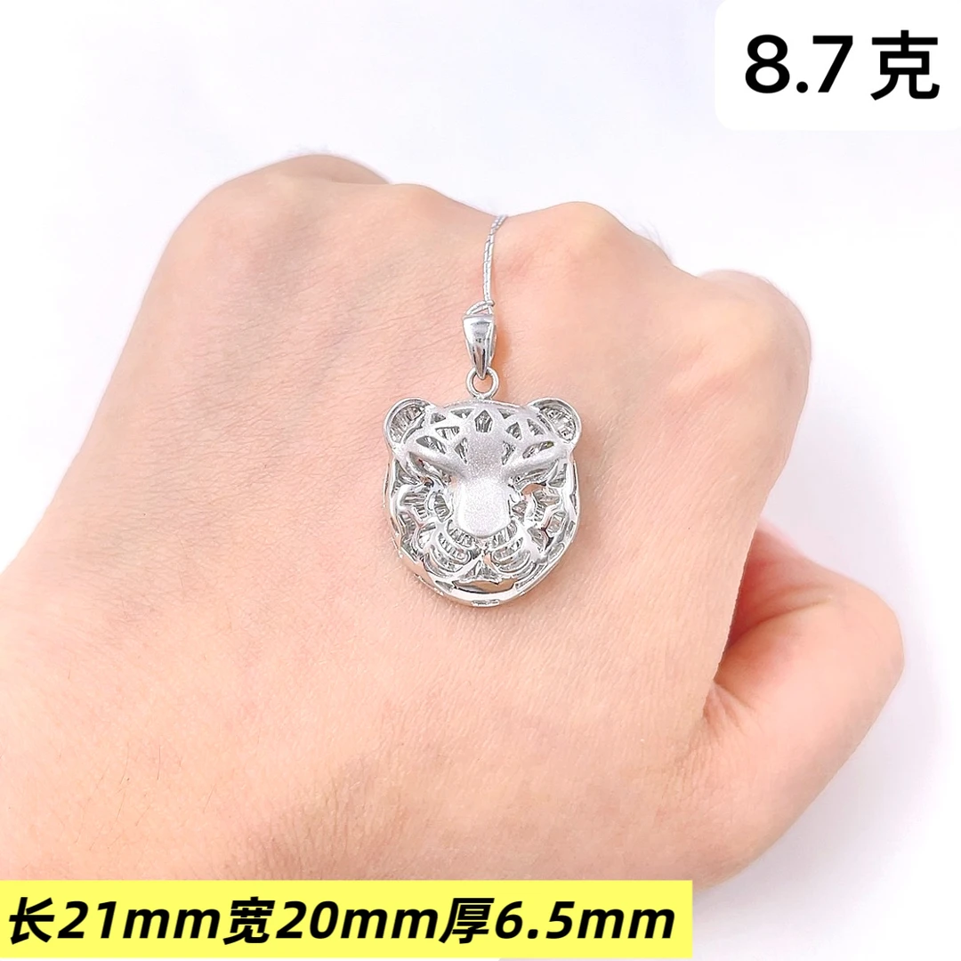 铂金Pt950吊坠 立体虎头  生肖虎  个性潮男 霸气时尚
