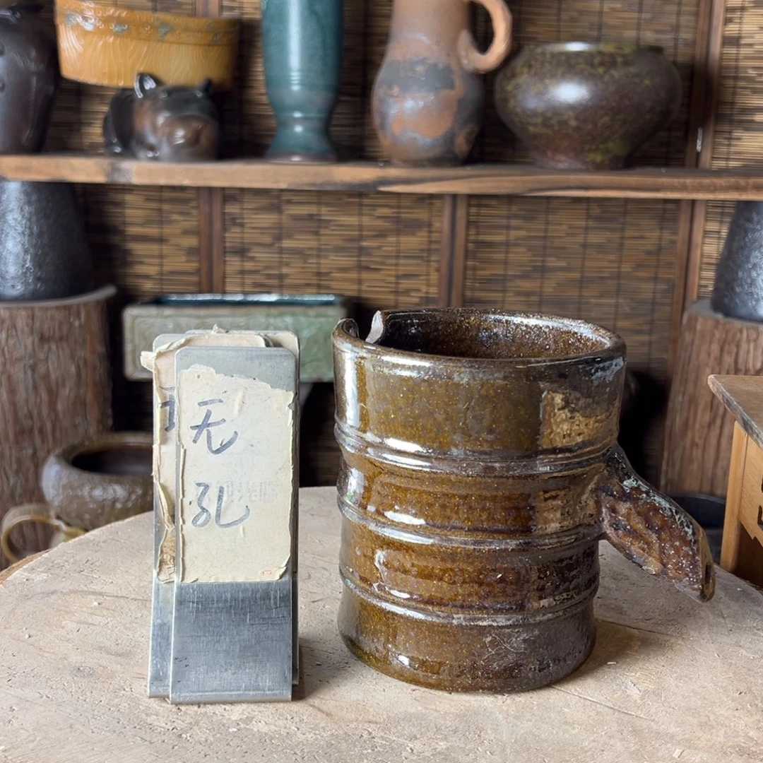 无孔瑕疵20666666666666