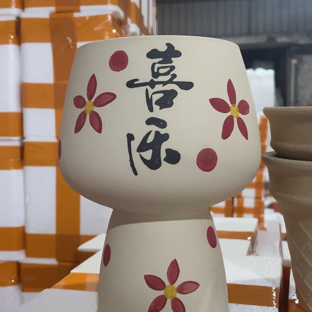 微瑕喜乐火锅盆一个