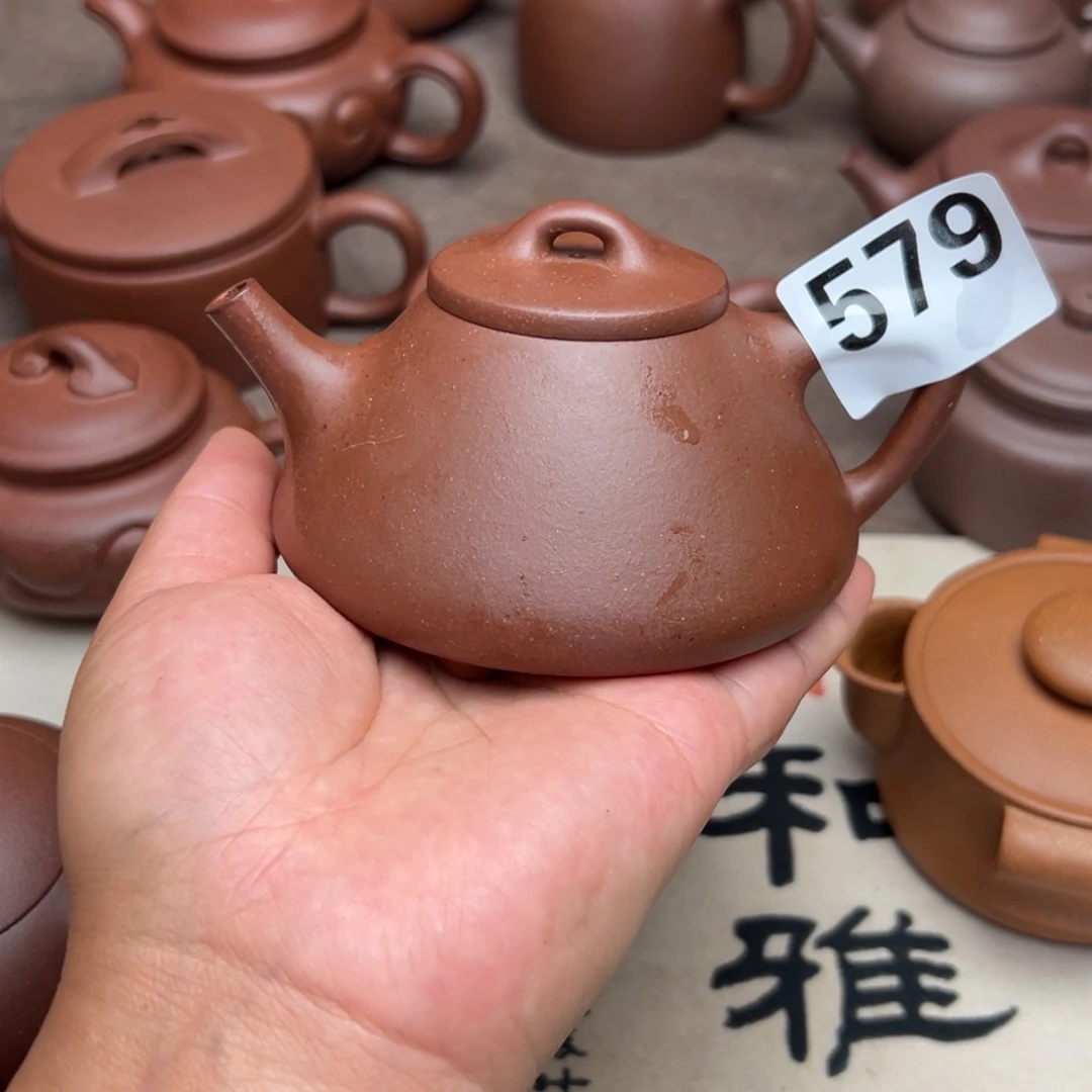 广***)紫砂茶壶底槽清半手工200cc左右瑕疵