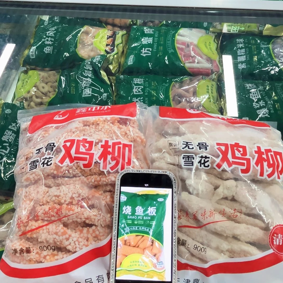 365食用农产品香港特别行政区各一袋