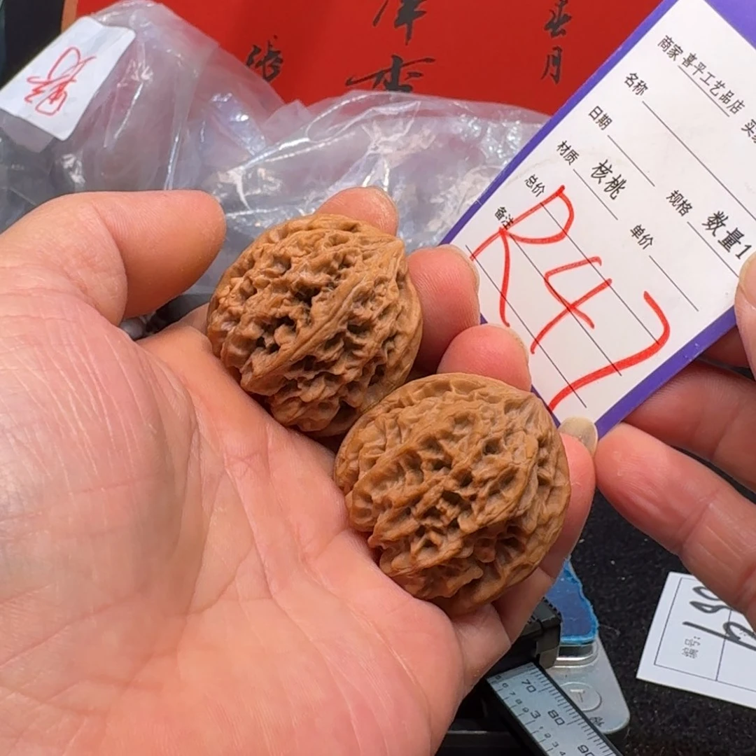 文玩核桃把件可***猫39野牛