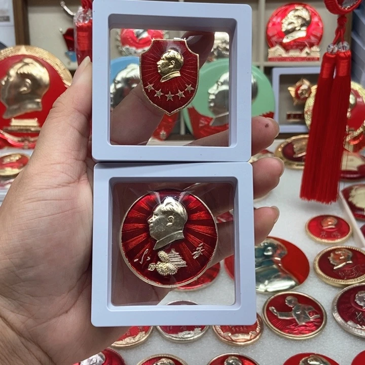 红***传铝红色收藏037。