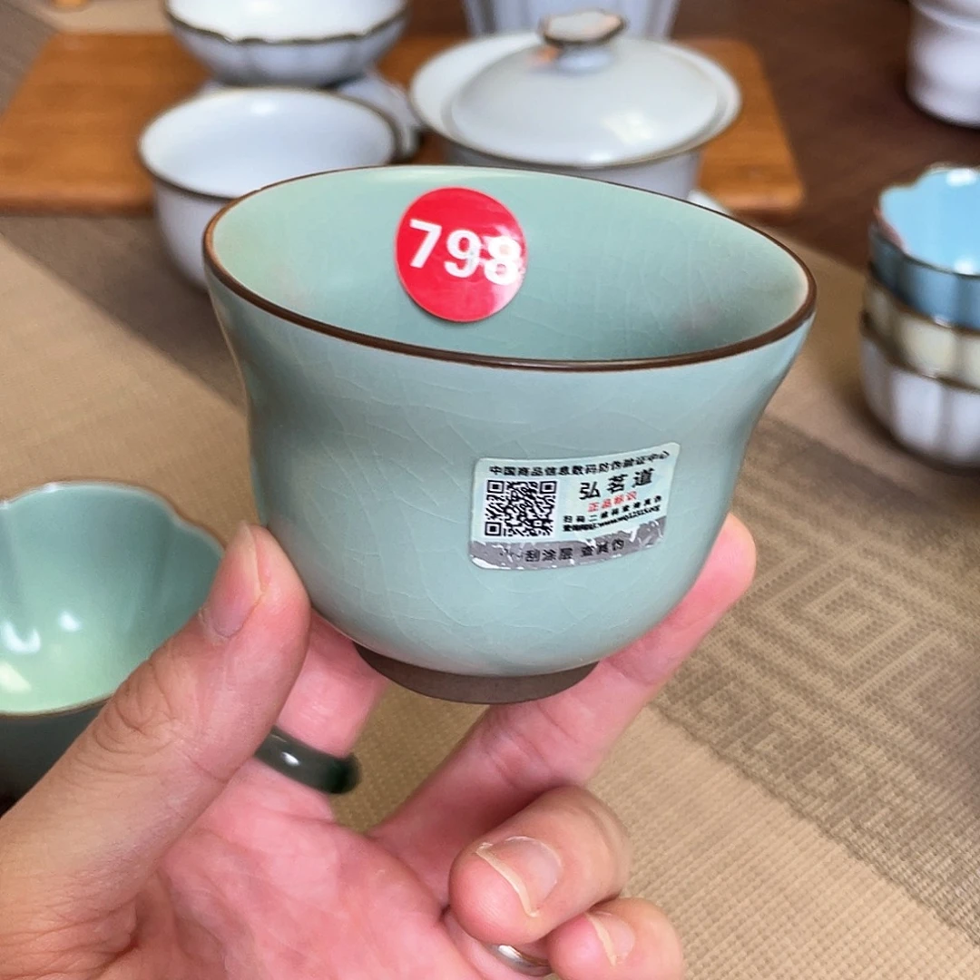 瓷片小微瑕。。。。。。。。。。。。。