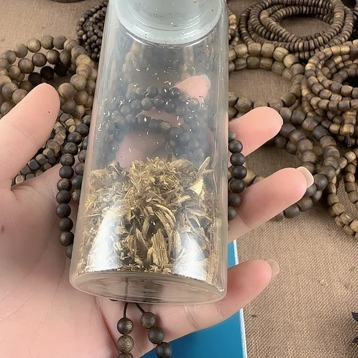 沉香碎屑沉香奇楠沉香紫棋05圆珠9g多圈多样性发一