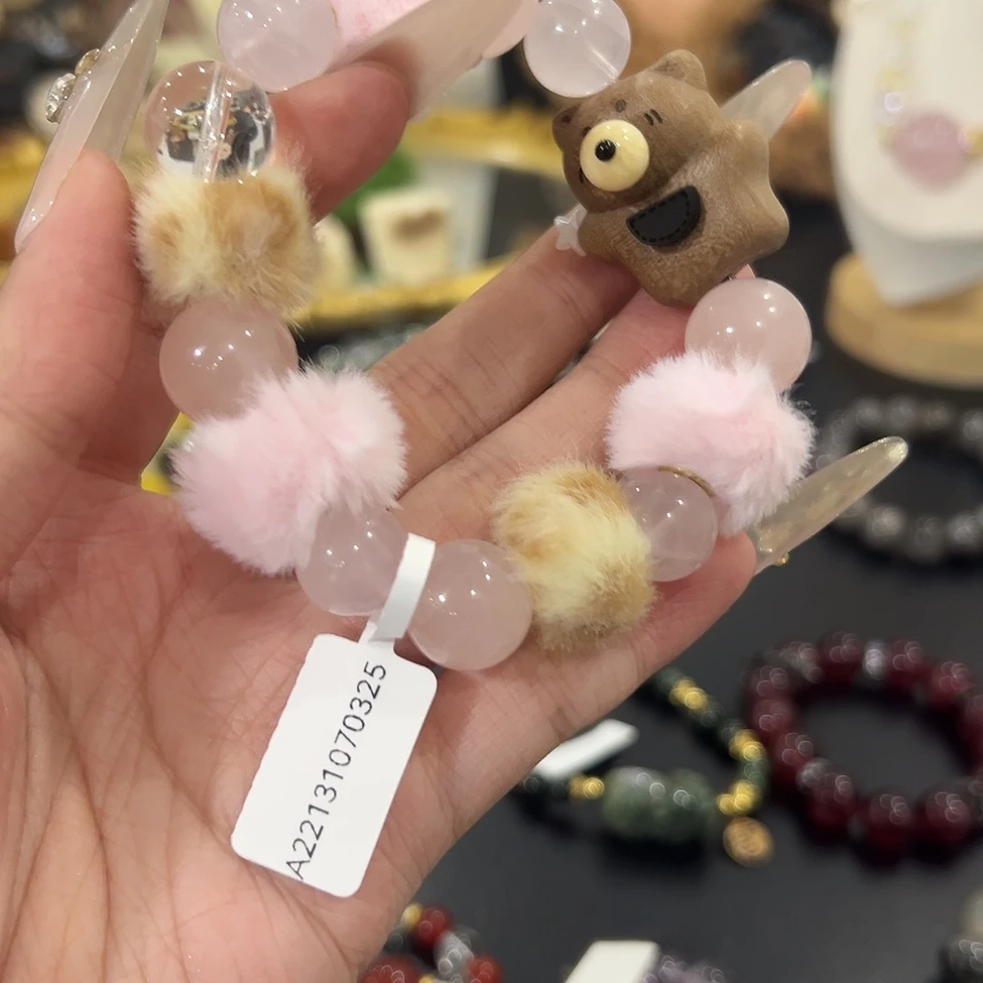 非金属小熊粉水一条