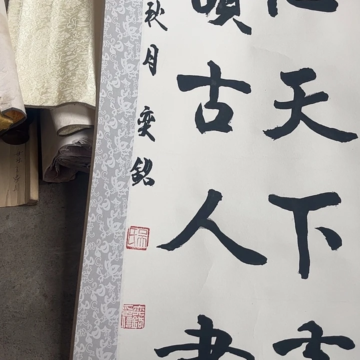 摆件，轴坏，破损，水渍都是正常