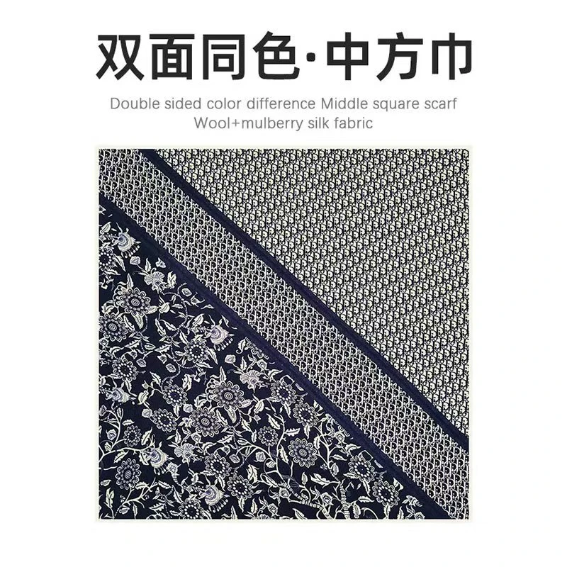 【EX077】宫丽65x65cm丝毛印花传统时尚百搭丝巾