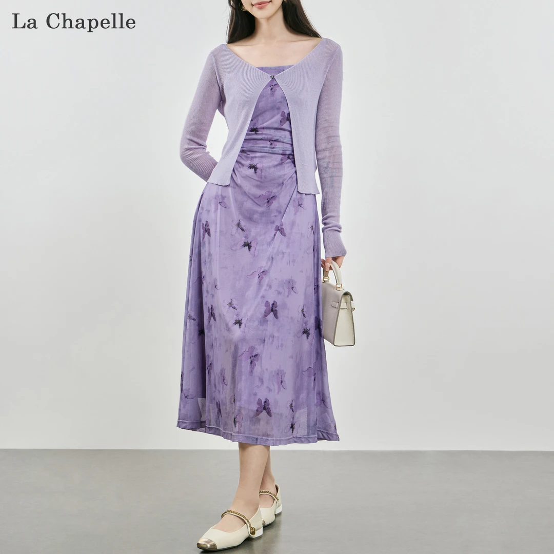 拉夏贝尔2025夏季新款出游百搭温柔气质开衫收腰吊带裙两件套2095