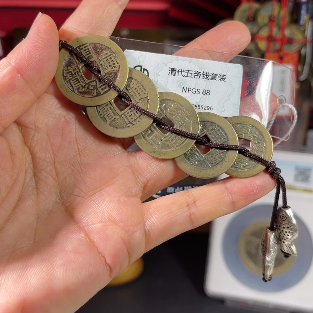 铜康熙临五帝套装5296。。。h