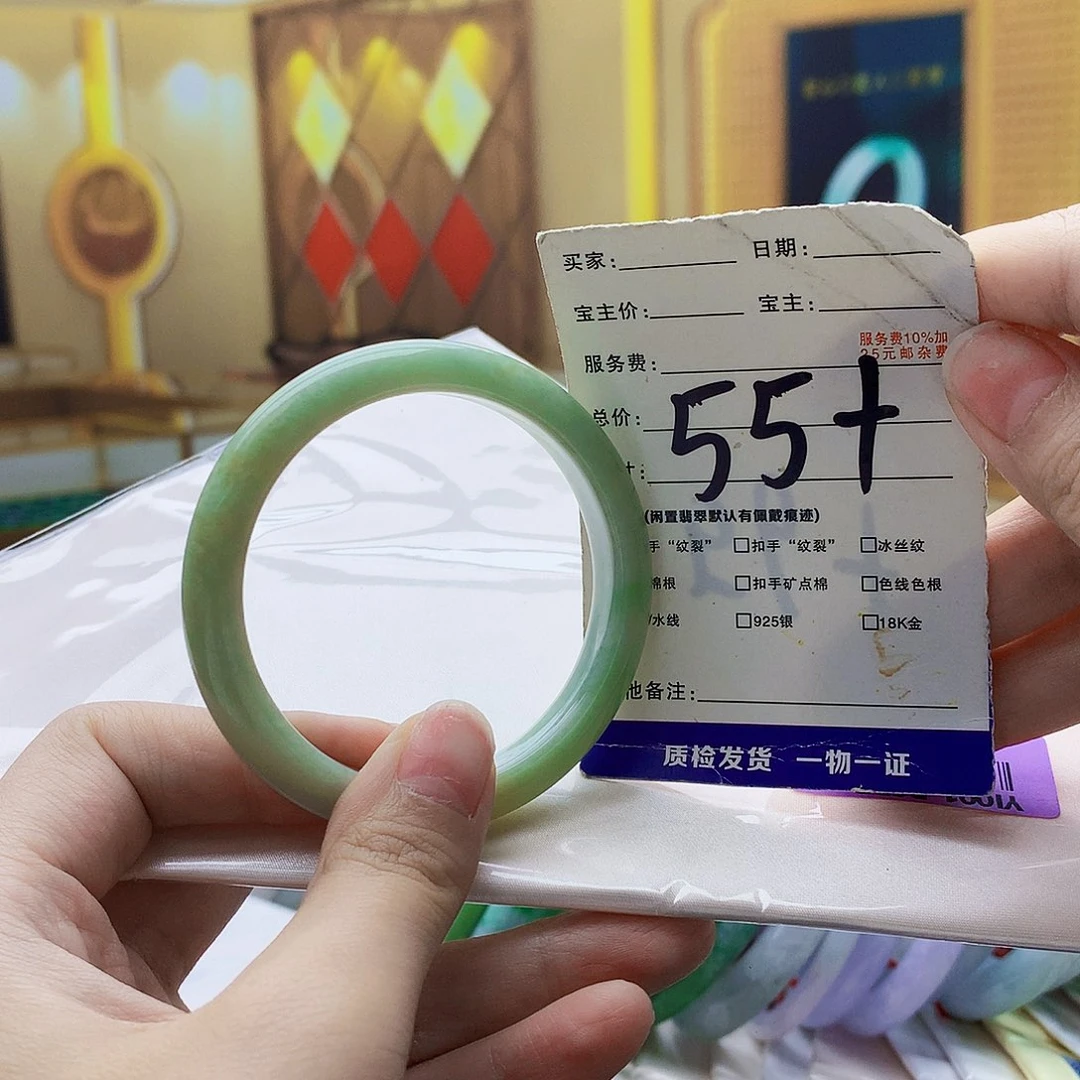 翡翠未镶嵌手镯000……