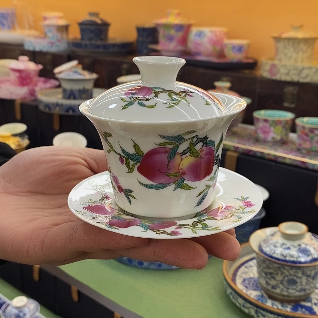 盖碗里好看漂亮好可爱