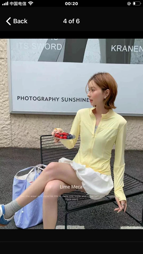 8103#长袖防晒衣运动时尚百搭休闲透气春夏薄款防晒服