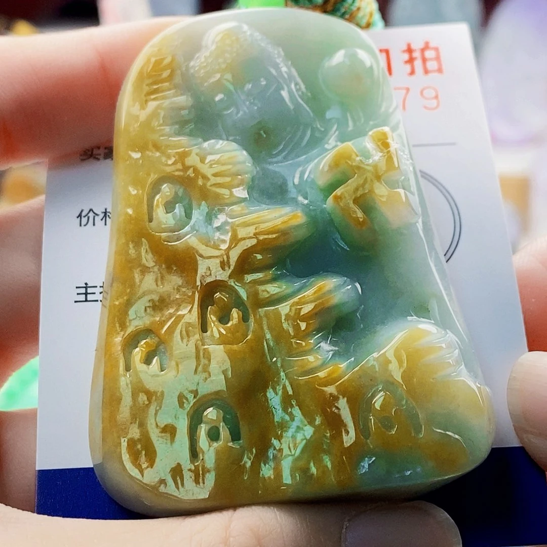 吊坠(不含链)未镶嵌翡翠