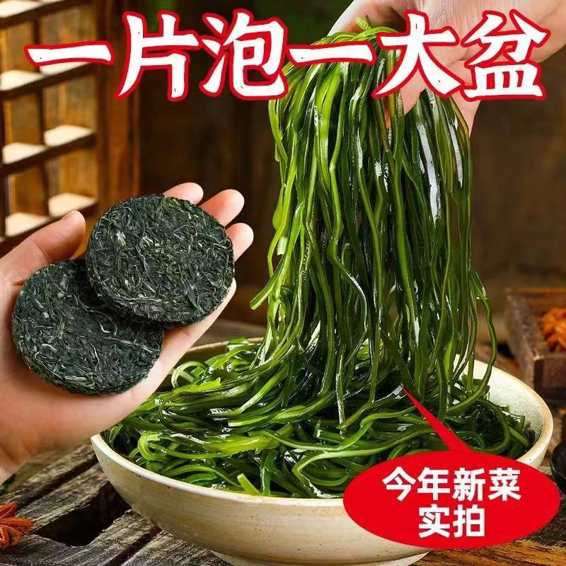 龙祥精选莆田特产压缩海带丝一片泡发一大盘