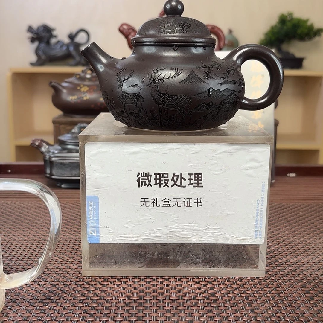 文***鑫绿泥茶壶微瑕处理