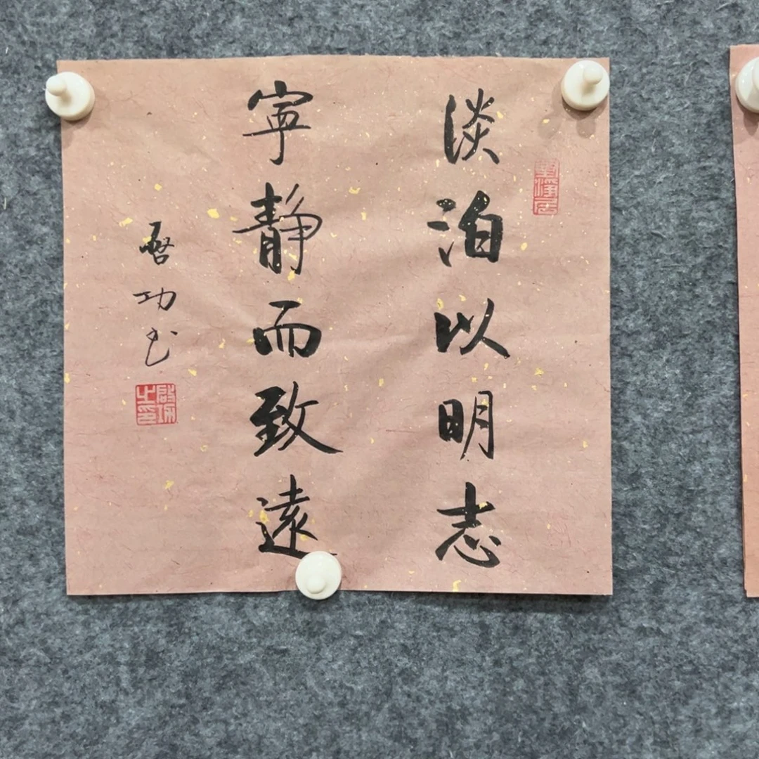 浮力等多种功能的