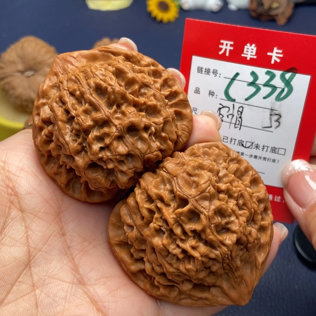 桃核吊坠文玩核桃