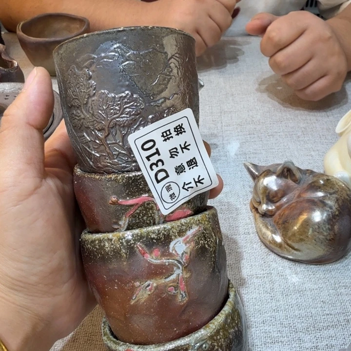 盘陶柴烧福利新品多多