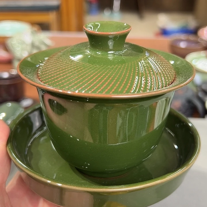 龙泉敬悦青瓷品茗杯