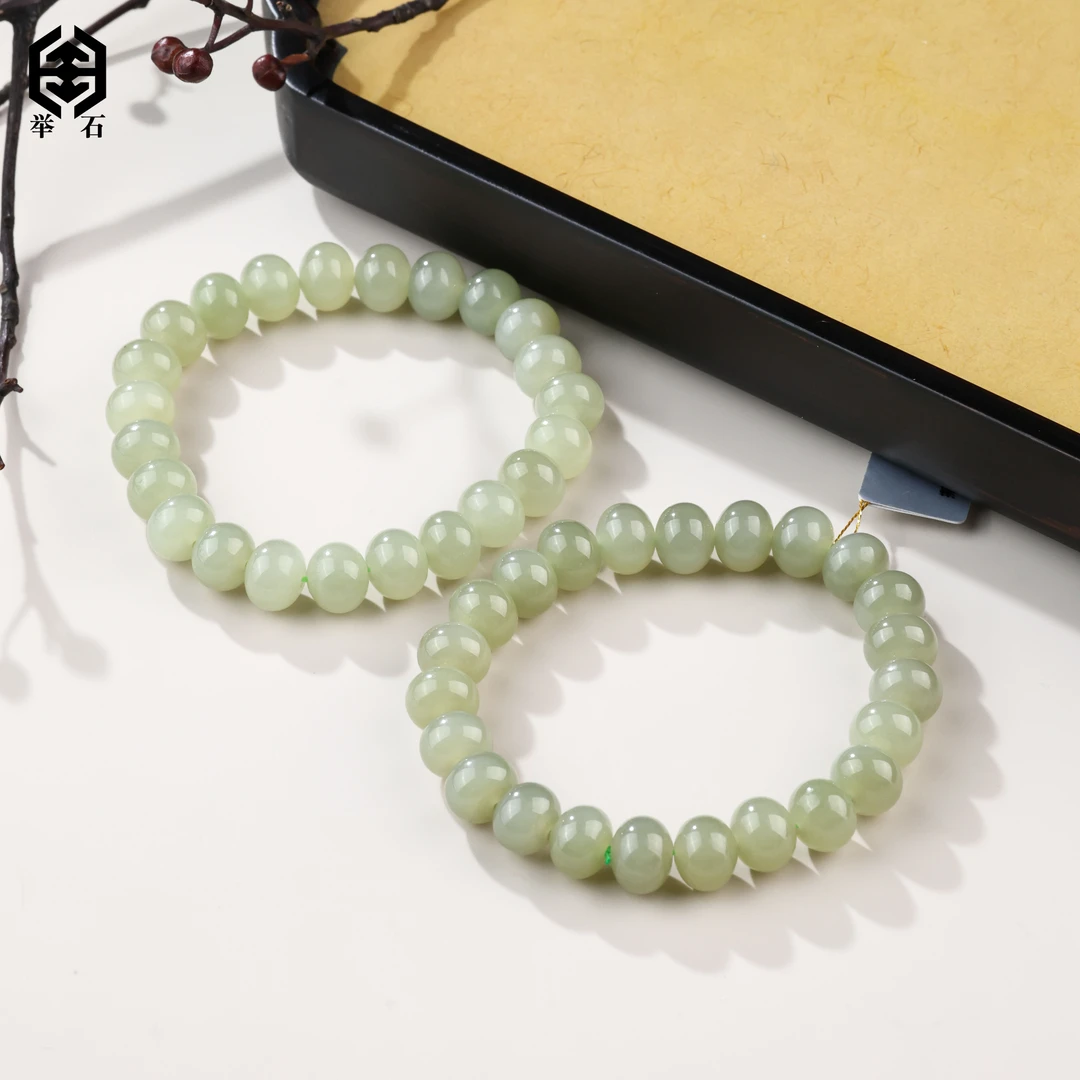 【举石精选】X0624-693-12和田玉手串(一件/多样性发）X