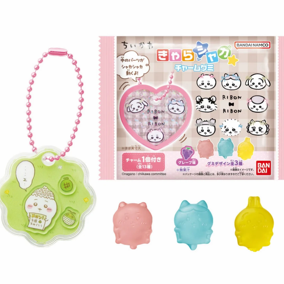 Chiikawa亚克力摇摇乐挂件