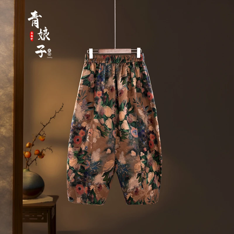 青娘子香夫人（锦初）提花花萝休闲松紧腰宽松春夏复古阔腿裤-60092