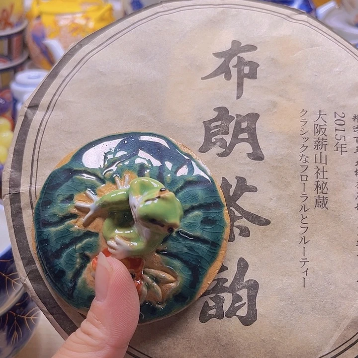 瓷片8888888888888888