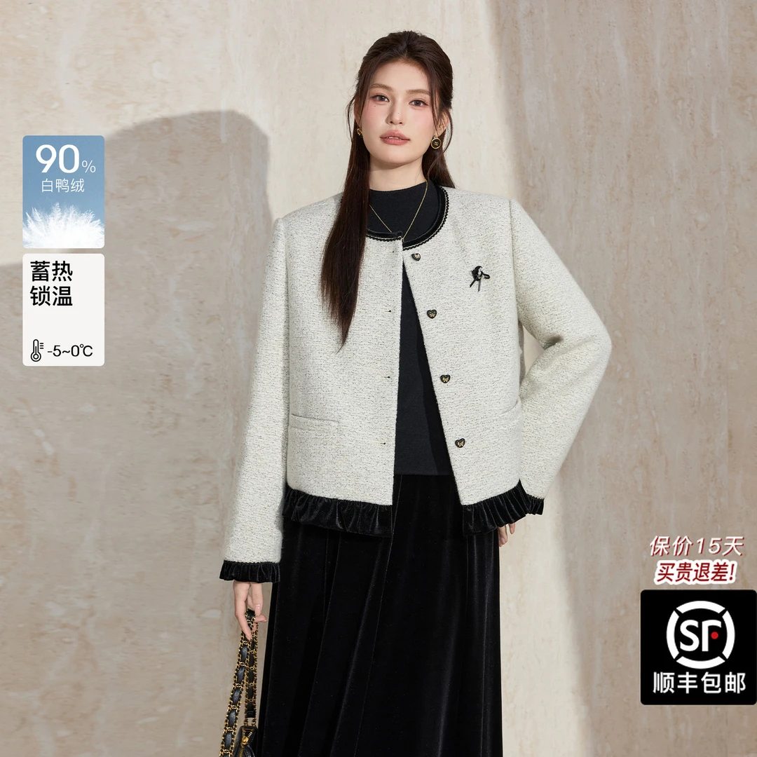 蓝语大码法式优雅羊毛混纺小香风羽绒服短外套2025冬新款保暖上衣