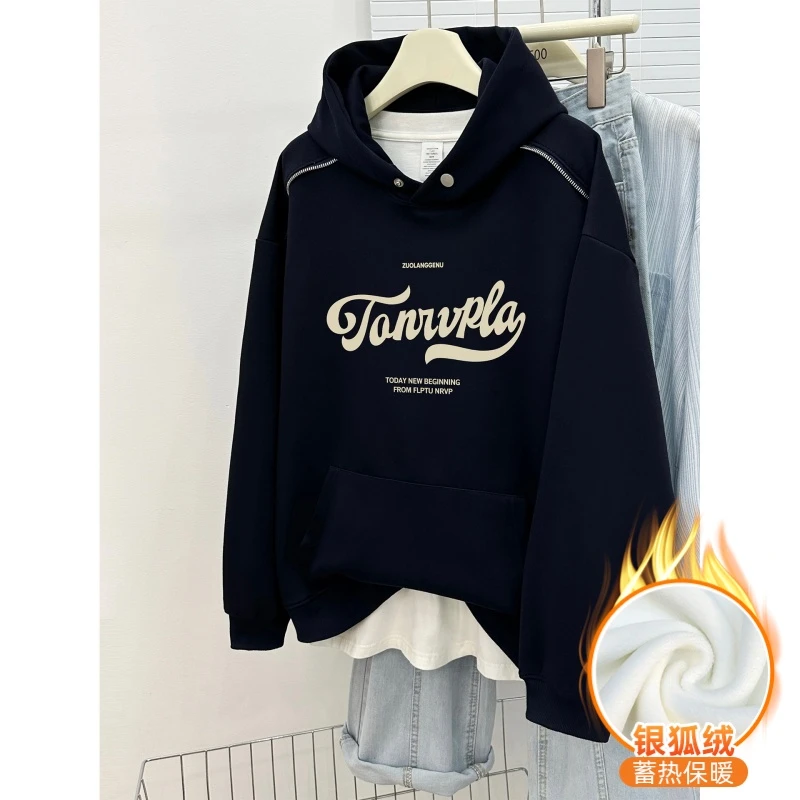 美式潮牌拉链设计感连帽卫衣女秋冬款宽松大码中长款加绒加厚外套