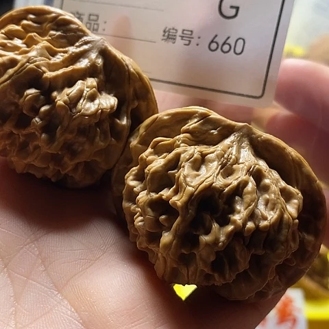 顽***童把件文玩核桃自产自销……